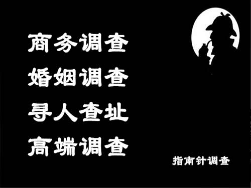 五营侦探可以帮助解决怀疑有婚外情的问题吗